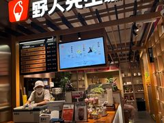 -上海书城(福州路店)