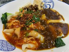 -大嘻咹biangbiang面(历史博物馆店)