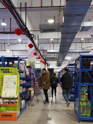 -逝水玩具折扣店