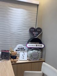 -AGE LOCK 锁龄美肌