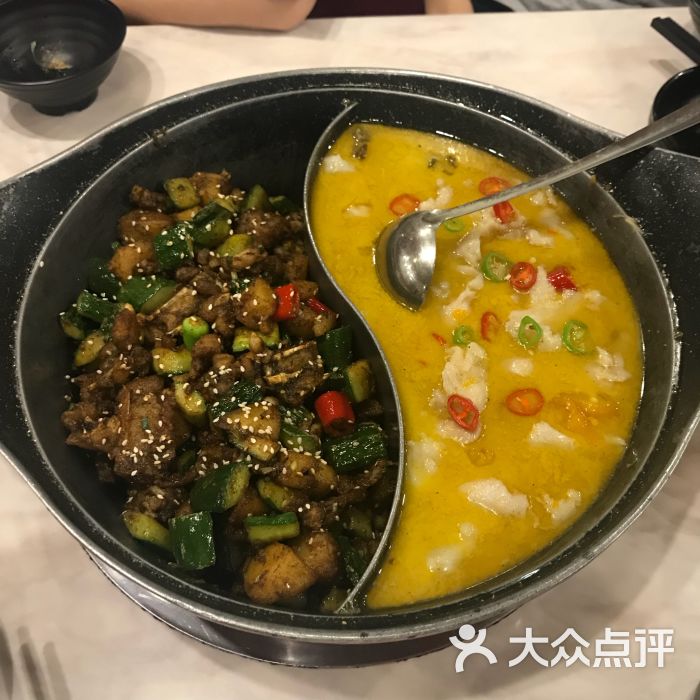 霹雳跳跳蛙(王家湾摩尔城店)-图片-武汉美食-大众点评网