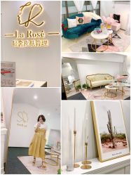 -La Rose·轻奢皮肤管理