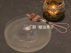 -富力丽思卡尔顿酒店·FLAIR餐厅酒吧