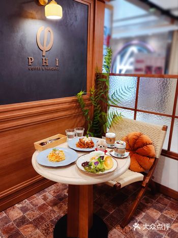 香港旺角｜PHI Coffee｜悠闲咖啡店