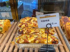 可丽鸡排-法贝滋动物奶油蛋糕(广益哥伦布店)