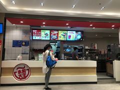 -永和大王(一口茶豆浆|花香豆更香·碧榕湾店)