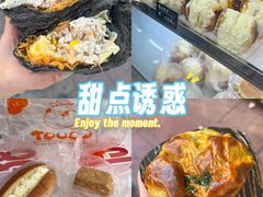 -甜嘟嘟烘焙坊(舒城路店)