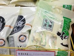 -华联商厦(火车站店)