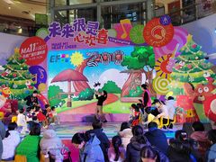 -英孚教育青少儿(河东中心)