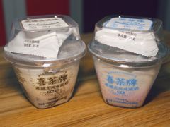 -喜茶(中山白水井店)