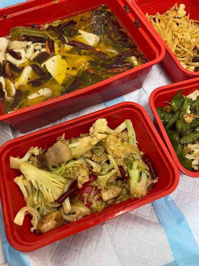 九毛九西北菜花城汇店