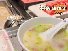 -海底捞火锅(北京西路夜宵主题店)