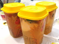 -YO!TEA有茶(坂田佳华领汇店)