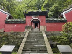 -武当山风景区