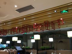 -黄记煌三汁焖锅(悦方IDmall店)