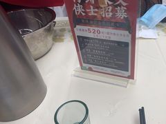 -聚味瞿记·龙虾堂(咸嘉湖店)