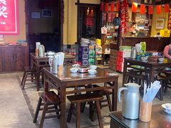 -富正毅三下锅·湘西韵味(天门山索道店)