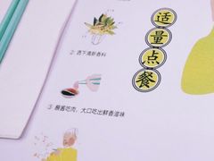 -蔡澜Pho·越南粉餐厅(海上世界店)