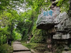 -虞山风景区