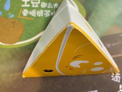 -麦当劳(金山红星美凯龙DT店)