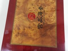 -宫品海参专卖店(黄浦老西门店)