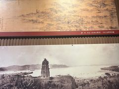 -浙江省博物馆(孤山馆区)