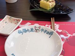 -仙隐小鹿中华料理(南宁万象城店)
