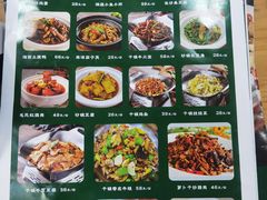 -湖南人家湘菜馆(镇江路店)