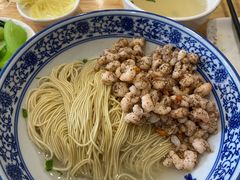 -裕兴记·三虾面(西北街总店)