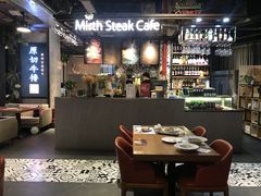 -曼乐辰餐厅(中庚漫游城店)