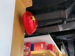 -蒙都43°9羊火锅·赤峰美食(桥北店)