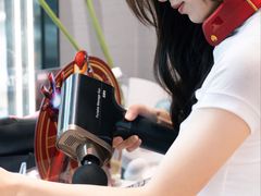 -武汉荟聚