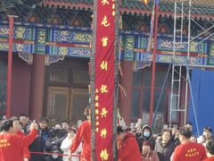 -大明幻境第一城