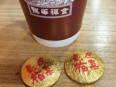 -龙华素斋(龙华路店)