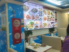 -来之顺海鲜菜馆·青岛菜·始于1993(栈桥店)