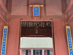 -房湖公园