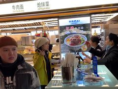 -丝路伊兰·兰州牛肉面(牛街总店)
