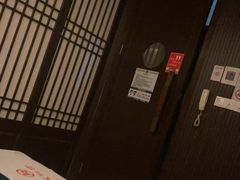 -汉仁宫·古法按摩·足道·SPA(南山中心店)