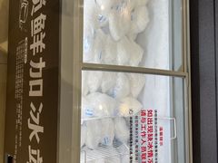 -永辉超市(通州万达店)