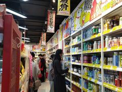 -汇德隆银隆