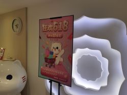 -咪咪专业脱毛连锁机构
