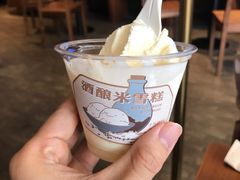-阿嬷手作(南宁百盛印象城店)