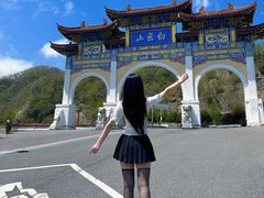 -洛阳白云山景区