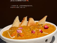 -泰尚臻Siam Essence