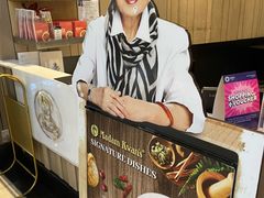 -关夫人餐厅(阳光广场店)