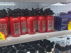 -三小优购进口商品折扣仓(城阳总店)