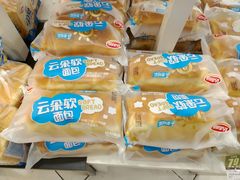 -华润万家(凯德和平广场店)