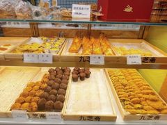 -九芝斋(解放路店)