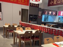 -京都饺子(双塔西街店)