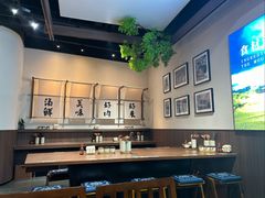 -良米山·云南野生菌过桥米线(上海首店)